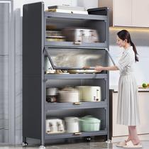 Kitchen floor-standing storage rack sandwich storage cabinet multi-functional multi-layer storage cabinet narrow gap electrical appliances pot storage cabinet