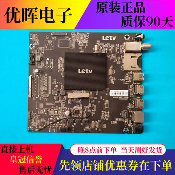 Letv L403Pn Motherboard Ms6A918-Mbd-C-H5200 203300002879 Screen S400Dha-1