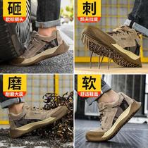 Four seasons mens labor protection shoes steel toe shoes anti-smash anti-puncture wear-resistant safety shoes protective work shoes factory direct sales