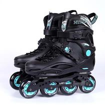 MX3 roller skates adult roller skates adult roller skates inline skates roller skates fancy professional flat shoes