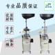Oil change tool Oil pumping machine Oil pumping machine Oil pumping machine Oil pumping machine Pneumatic oil pumping machine Oil pumping machine Oil pumping machine Electric repair