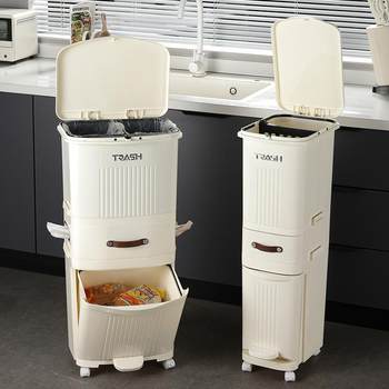 Kitchen double-layer trash can household kitchen waste storage large capacity dry wet separation sorting trash can clip trash can