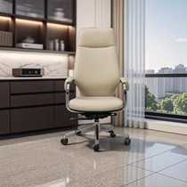 Equation tree boss chair leather comfortable business office chair office home swivel chair high-end conference chair executive chair