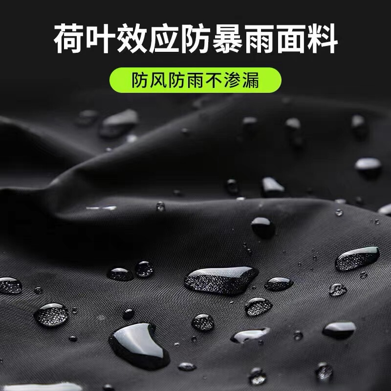 Manufacturer of Adult Raincoats, Two-Piece Men's Double-Layer Waterproof Motorcycle Riding Rainwear, Full-Body Storm Protection
