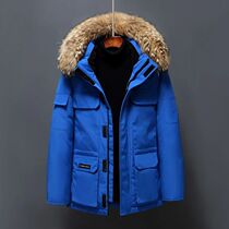 Fur Collar White Duck Down Winter Jacket Men Windproof Hoode