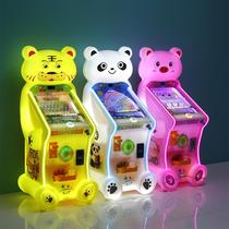 2024 new childrens coin-operated pinball machine game machine 14mm glass bead pull rod pinball table cute pet pinball machine