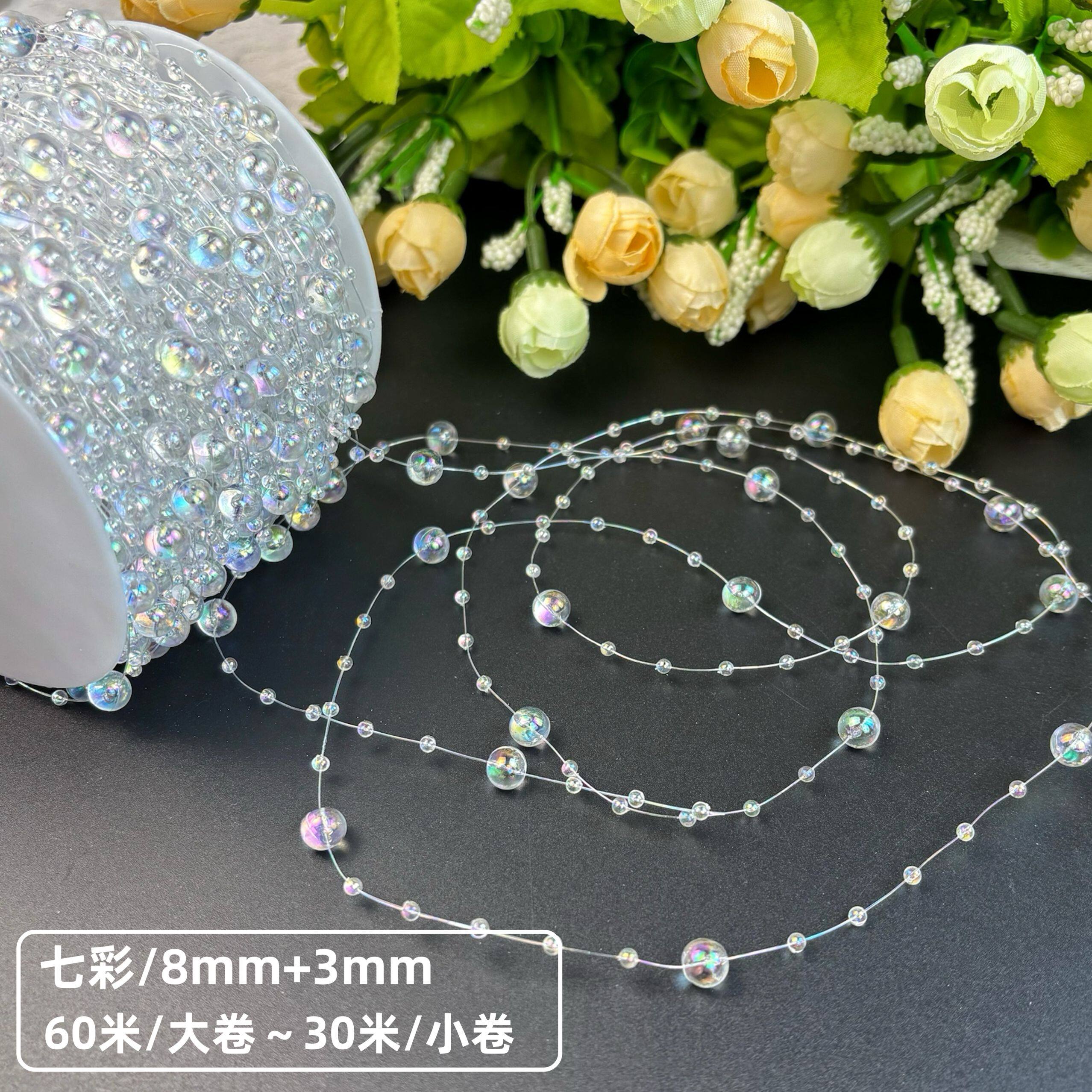 Новые ювелирные аксессуары DIY Gypsophila 8 + 3 рыболовные лески symphony connection бусины имитация жемчуга цепочка из бисера украшение свадебного букета