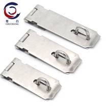 Chuchang stainless steel lock plate anti-theft door buckle safety bolt hasp anti-theft door lock buckle widened lock plate 3 inches 5 pieces