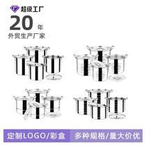 Stainless steel soup pot four-piece set foreign trade printed soup bucket thickened large capacity factory direct sales gift