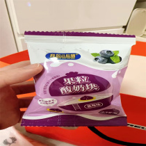 My little mood freeze-dried yogurt cubes fruit pieces probiotics strawberries blueberries yellow peach dried fruits eating bubble milk internet celebrity