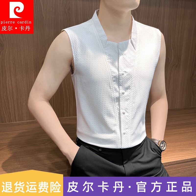 Pierre Cardin High-End Seersucker Thin Sleeveless Shirt for Men, Summer Ice Silk Trendy Brand Men's Clothing, Cool and Stylish Vest