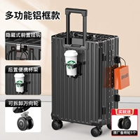 [Алюминиевая рама] Glory BlackGrade сильна*связанный*держатель воды для воды