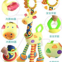 Toy wind chime-bell 1 baby car pendant safety seat decorative bed doll bedside stroller year old baby rattle 0