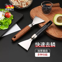 German 304 stainless steel fish scale scraper wooden handle fish scale remover scale brush household tool fish