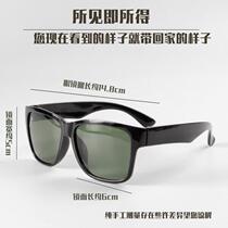 Welding glasses for welders special anti-striking eye protection second-protection welding transparent burning bright sunglasses eye protection mens protective glasses