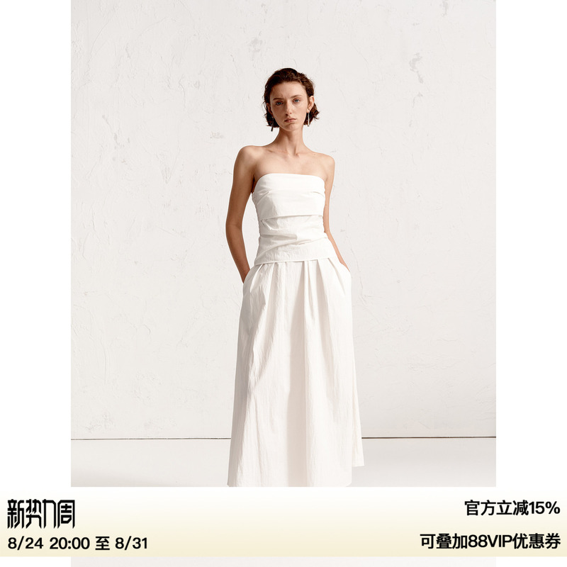 Ruthese White Textured Twisted Tube Top Dress for Women, Summer Simple and Elegant High-End Sleeveless Long Dress Ruthese White Textured Twisted Tube Top Dress for Women, Summer Simple and Elegant High-End Sleeveless Long Dress