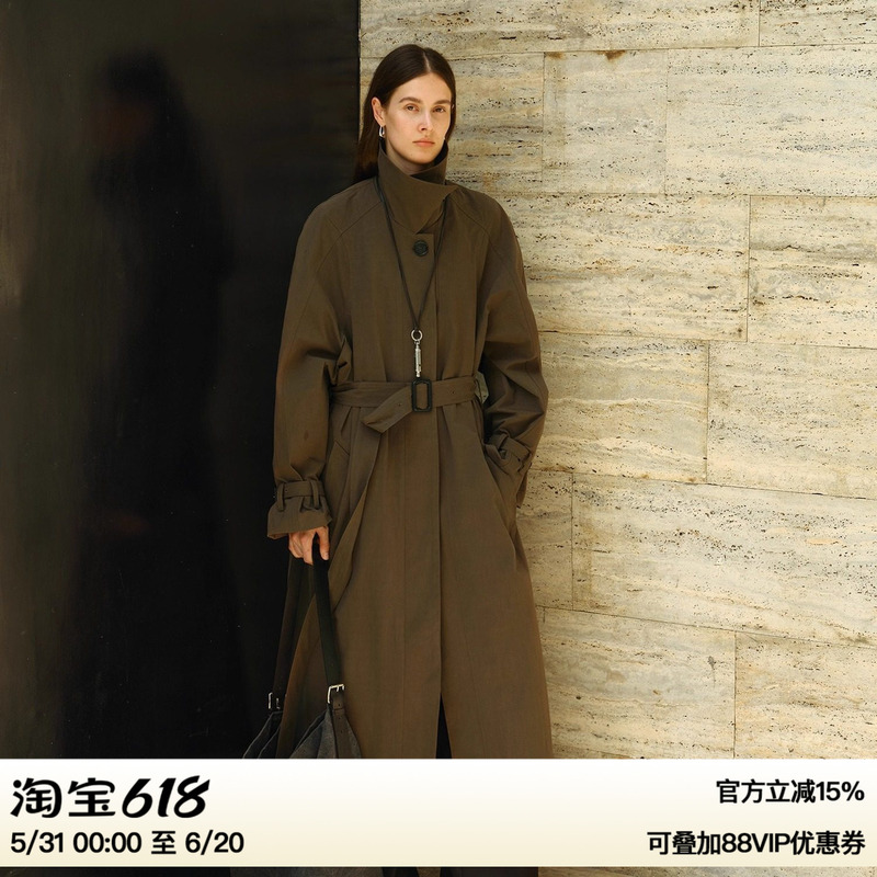Ruthese Brown-Green Washed Texture Salt-Shrunk Effect Stand Collar Silhouette Design Long Trench Coat with Belt