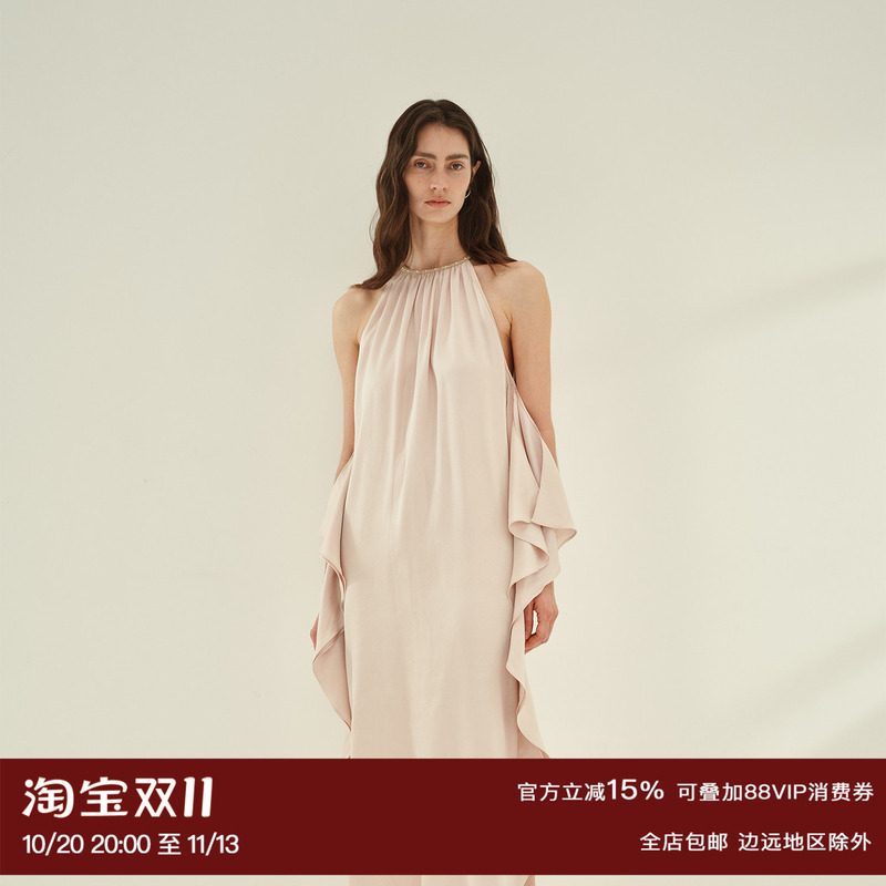 【Xu Luyang's Style】Ruthese Bean Paste Pink Matte Three-Dimensional Cut Ruffle Halter Dress