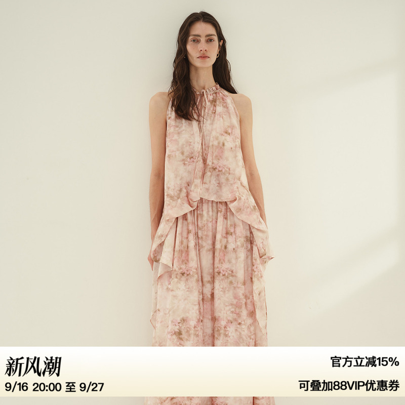 【Xu Luyang's Style】Ruthese Floral Print Relaxed Halter Neck Dress Autumn Tailored Sleeveless Long Dress 【Xu Luyang's Style】Ruthese Floral Print Relaxed Halter Neck Dress Autumn Tailored Sleeveless Long Dress