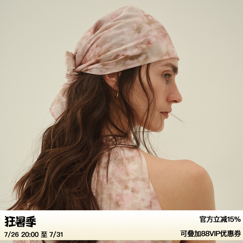 【Xu Luyang's Style】Ruthese Tropical Floral Print Lightweight Vacation-Style Multi-Purpose Square Scarf Headscarf