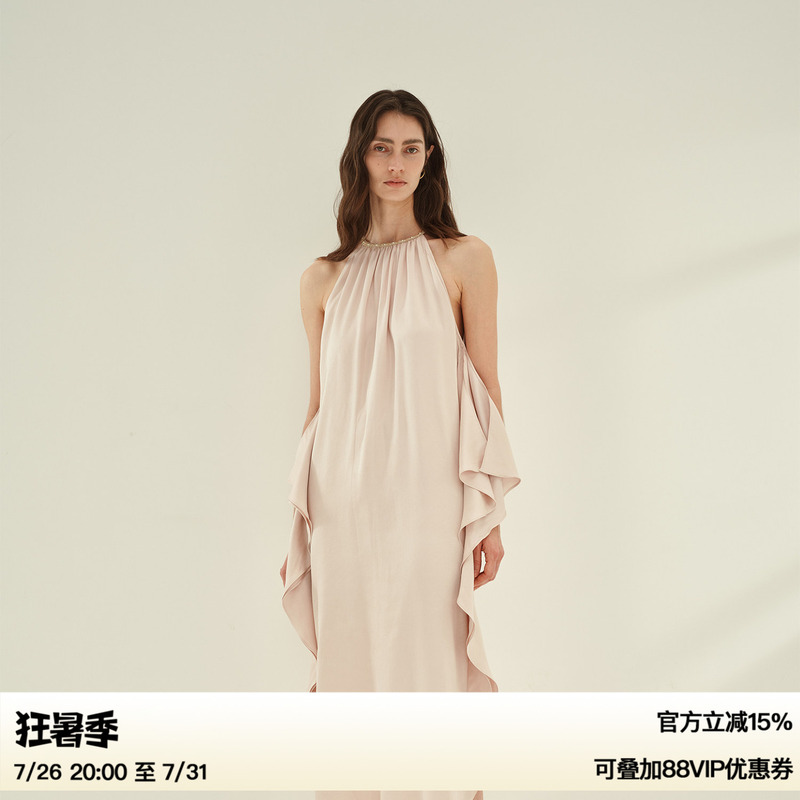 【Xu Luyang's Style】Ruthese Bean Paste Pink Matte Three-Dimensional Cut Ruffle Halter Dress 【Xu Luyang's Style】Ruthese Bean Paste Pink Matte Three-Dimensional Cut Ruffle Halter Dress
