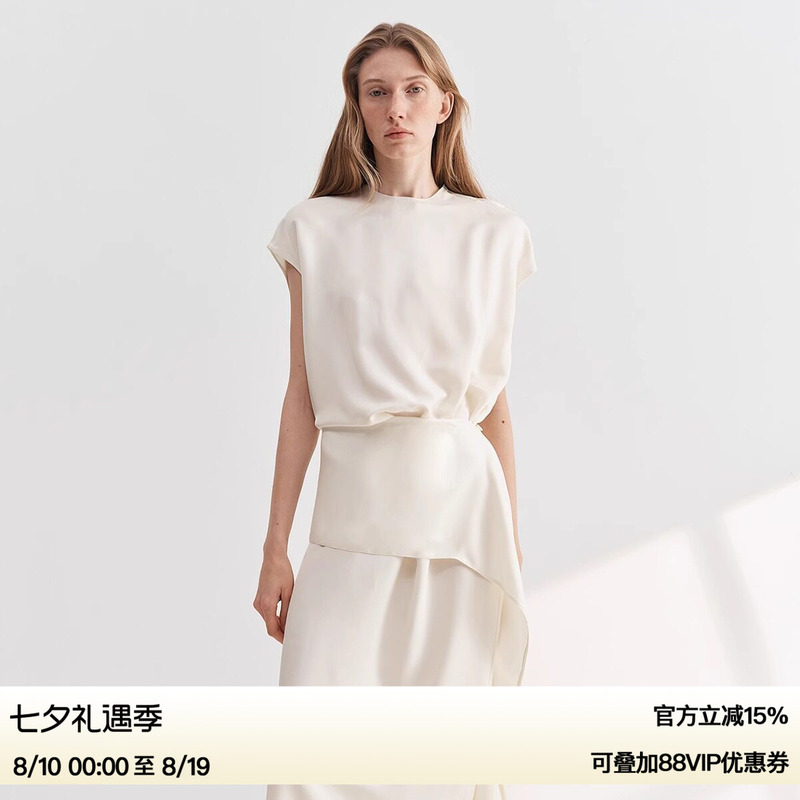 Ruthese Intelligent Structure Beige Satin Acetate Patchwork Wrap Elegant Silhouette High-End Dress