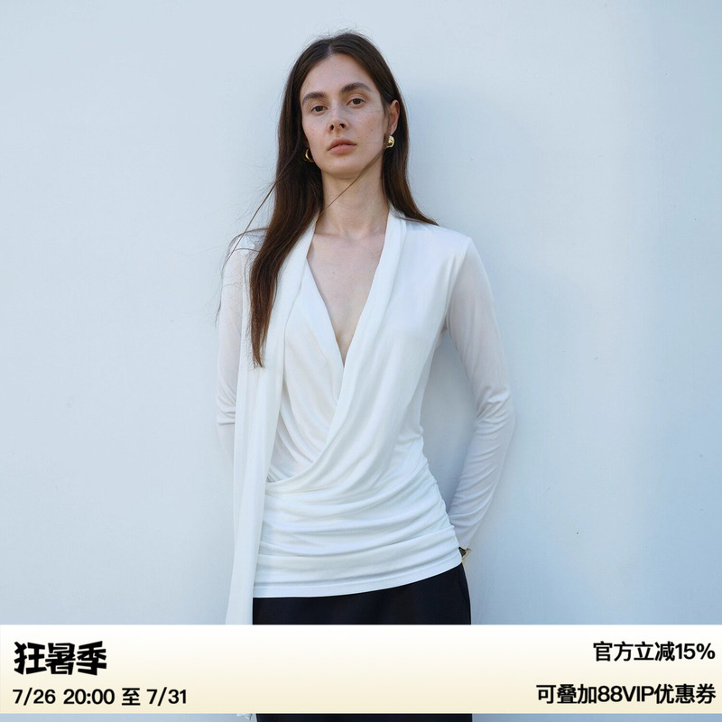 【Xu Luyang's Style】Ruthese White Draped V-Neck Acetate Knit Patchwork Pleated Design Top