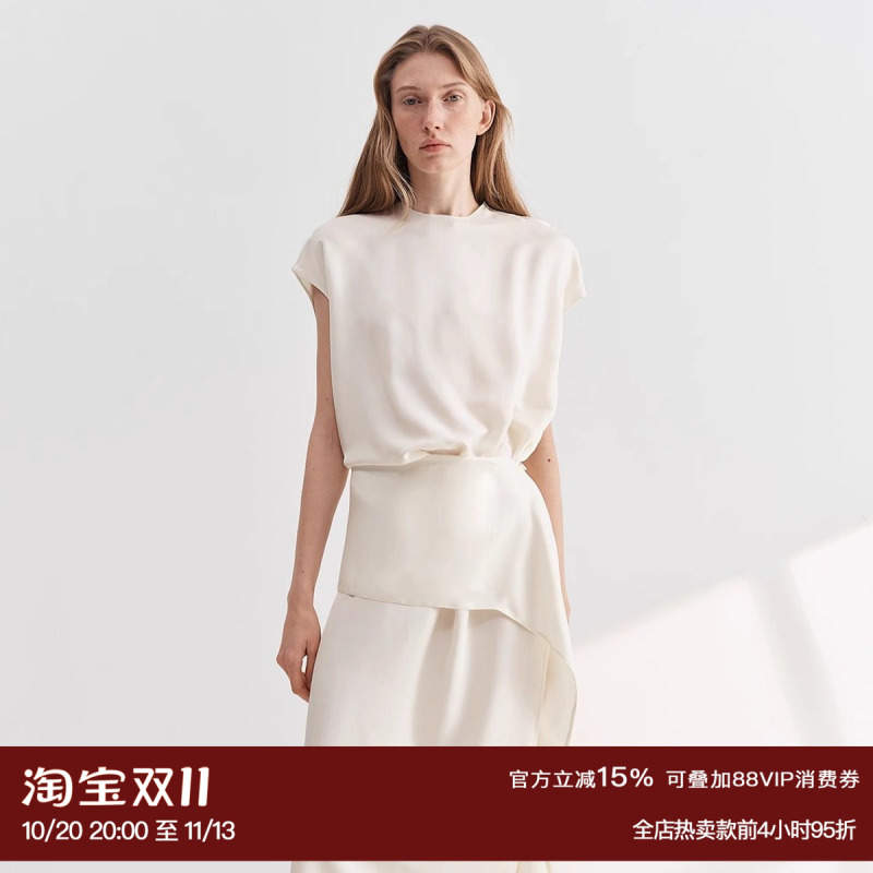 Ruthese Intelligent Structure Beige Satin Acetate Patchwork Wrap Elegant Silhouette High-End Dress Ruthese Intelligent Structure Beige Satin Acetate Patchwork Wrap Elegant Silhouette High-End Dress
