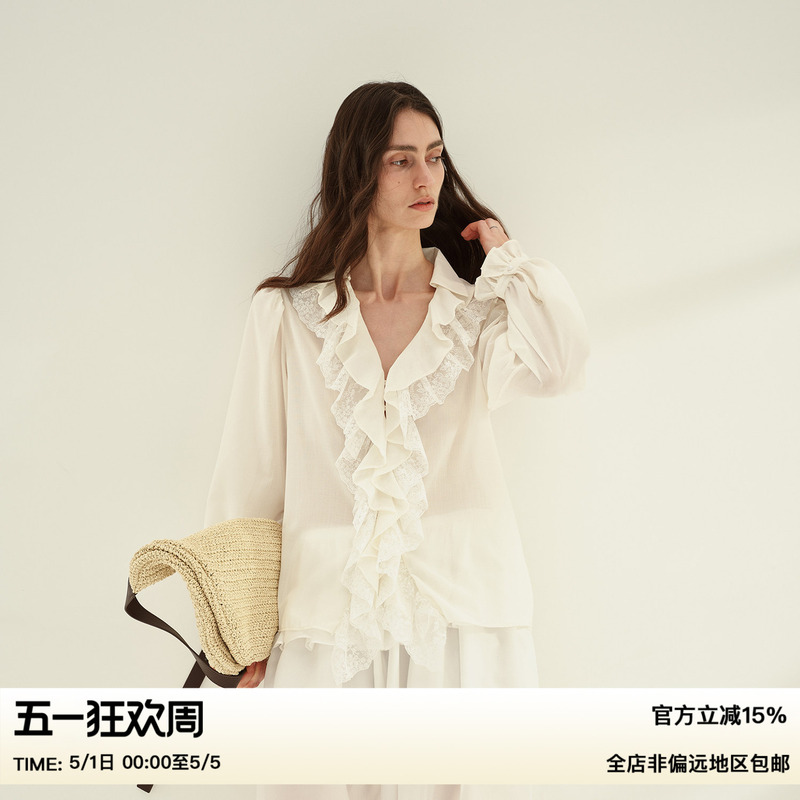 Ruthese Pure White Cool Acetate Slightly Sheer Heavy Lace V-Neck Vacation-Style Lantern Sleeve Shirt