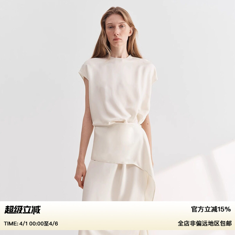 Ruthese Intelligent Structure Beige Satin Acetate Patchwork Wrap Elegant Silhouette High-End Dress