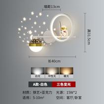 Luoao childrens room wall lamp boys and girls bedroom creative starry sky bedside decoration moon room background wall lamp