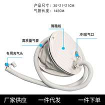 Indifferent air pump high-pressure inflatable boat bed swimming ring inflatable sofa home outdoor foot-operated air pump