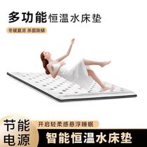 YouAide constant temperature water mattress adult sexy big wave single and double home hotel use 10CM thin water mattress