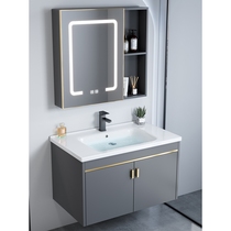 Jomoo official flagship store simple wall-mounted washbasin small apartment bathroom cabinet balcony ceramic washbasin cabinet