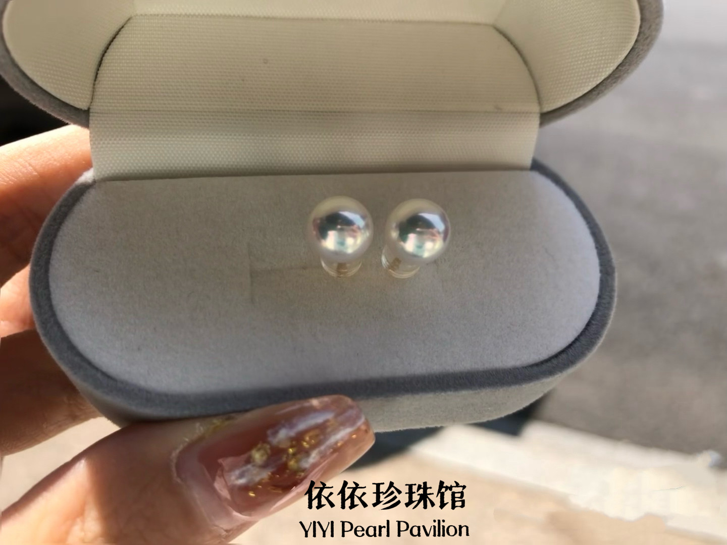 日本AKOYA珍珠18K金耳钉：正圆极强光，天女品质，无暇镜面，奢华耳饰新宠！-耳饰-淘宝好物网