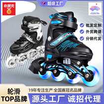 Skates Little Champion Beginner Adult Boys Girls Full Flash Skating Roller Skates Professional Childrens Roller Skates