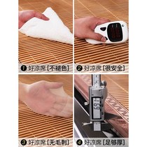 Bamboo mat student bunk dormitory mat for single person 1 2 0 9 meters bamboo mat summer 0 8m