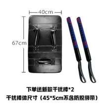 Training sponge target board pad shooting interference against interference obstacles against basketball equipment basketball stick body