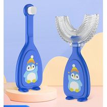 Children U Shape Toothbrush Soft Silicone Training Teeth Cle