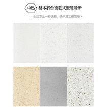 Quartz stone Hepburn wear-resistant and stain-resistant cabinet countertop customized background wall bar table bay window 15) 20mm