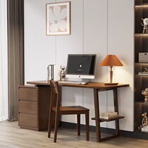 Nordic solid wood desk modern minimalist office computer desk student writing desk home study special table and chair combination