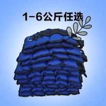 Sandbag leggings for mens weight-bearing running training students rehabilitation special dance childrens and womens home fitness weight 2KG3