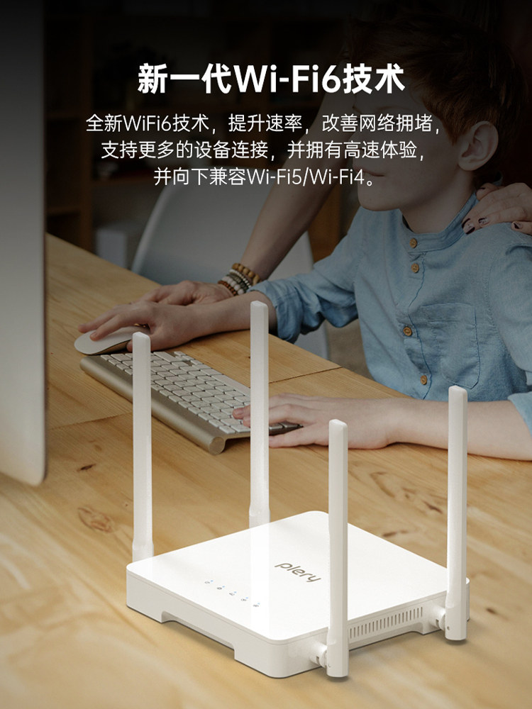 Plery R602 Can Use Sim Card 4g Portable Wifi Router Lte Mobile Cpe Wireless Sim Card Router Full Network Compatibility Cat4 High-Speed Wall-Penetrating Wifi6 Available in Europe, Asia, Africa, Hong Kong, Macao, and Taiwan