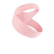 Invisible abdominal support belt for pregnant women in the second trimester and late pregnancy a belly belt for summer inner wear and anti-stretching belly support belt