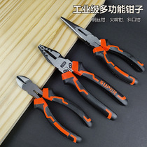 Tiger pliers multifunctional pliers industrial grade 6 inches 8 inches 9 inches electrician needle nose pliers factory diagonal pliers wire pliers