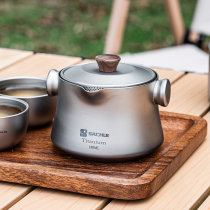 Pure titanium travel tea set outdoor camping tea set double-layer eagle beak titanium tea set ultra-light portable quick cup