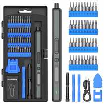 New product 50-in-1 precision household electric screwdriver set rechargeable electric screwdriver batch mobile phone repair tool