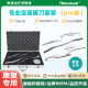Professional-Grade Fascia Knife Full Set, Medical-Grade Neck Membrane Knife, Rehabilitation Therapy, Muscle Fascia Release Tool Iastm