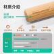 Solid Wood Dragon Stick for Fitness, Yoga Stick, Back Stretching Stick, Posture Correction Stick, Shoulder Opening Stick