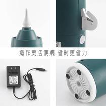 260 Magic Long Balloon Electric Inflator Long Balloon Electric Inflator Long Balloon Inflator Pump